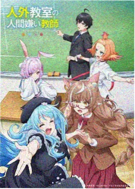 开饭吧街角 美食综艺海报